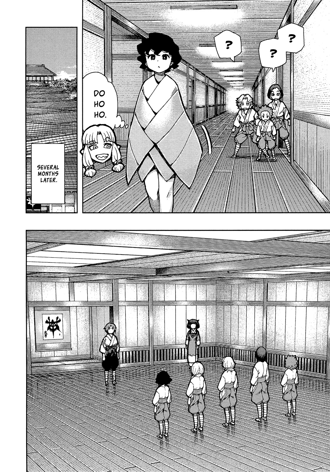Tsugumomo Chapter 73 page 22 - Chapter 73: Kanaka and Kiriha 2