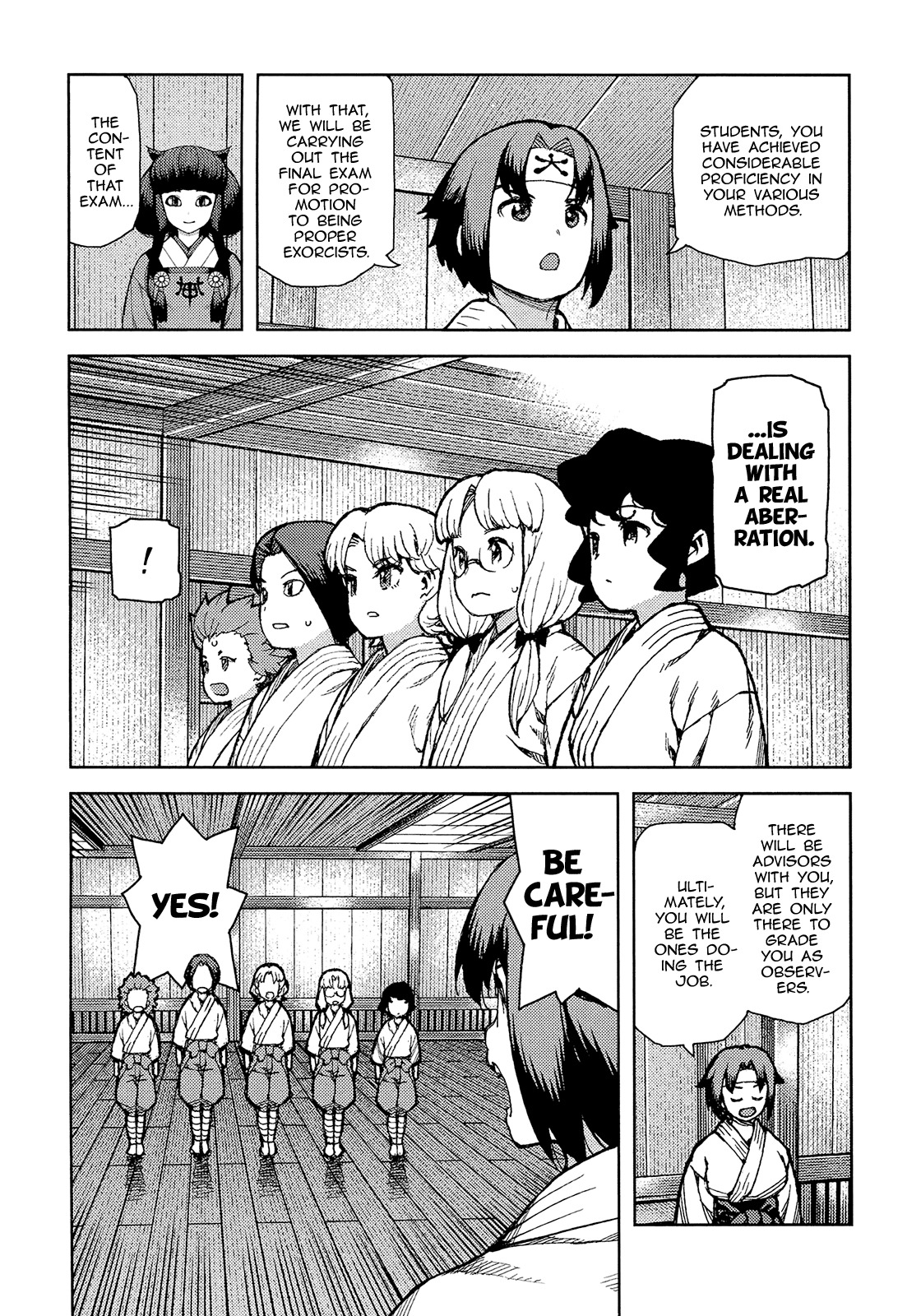 Tsugumomo Chapter 73 page 23 - Chapter 73: Kanaka and Kiriha 2