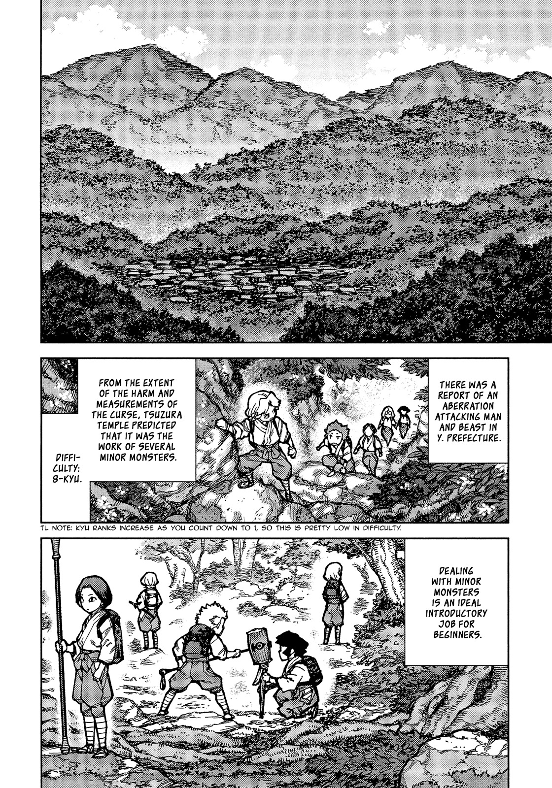 Tsugumomo Chapter 73 page 24 - Chapter 73: Kanaka and Kiriha 2