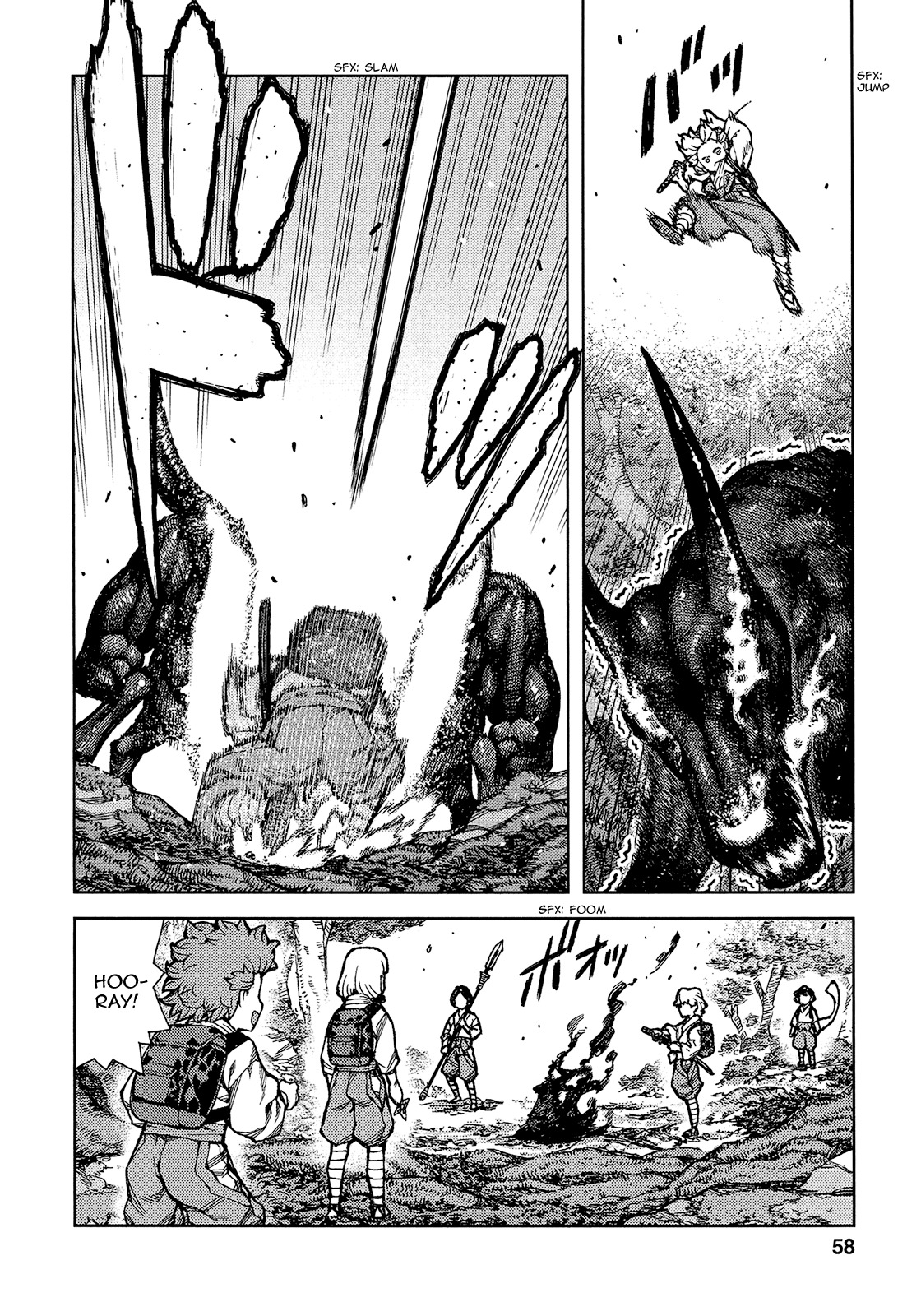 Tsugumomo Chapter 73 page 26 - Chapter 73: Kanaka and Kiriha 2