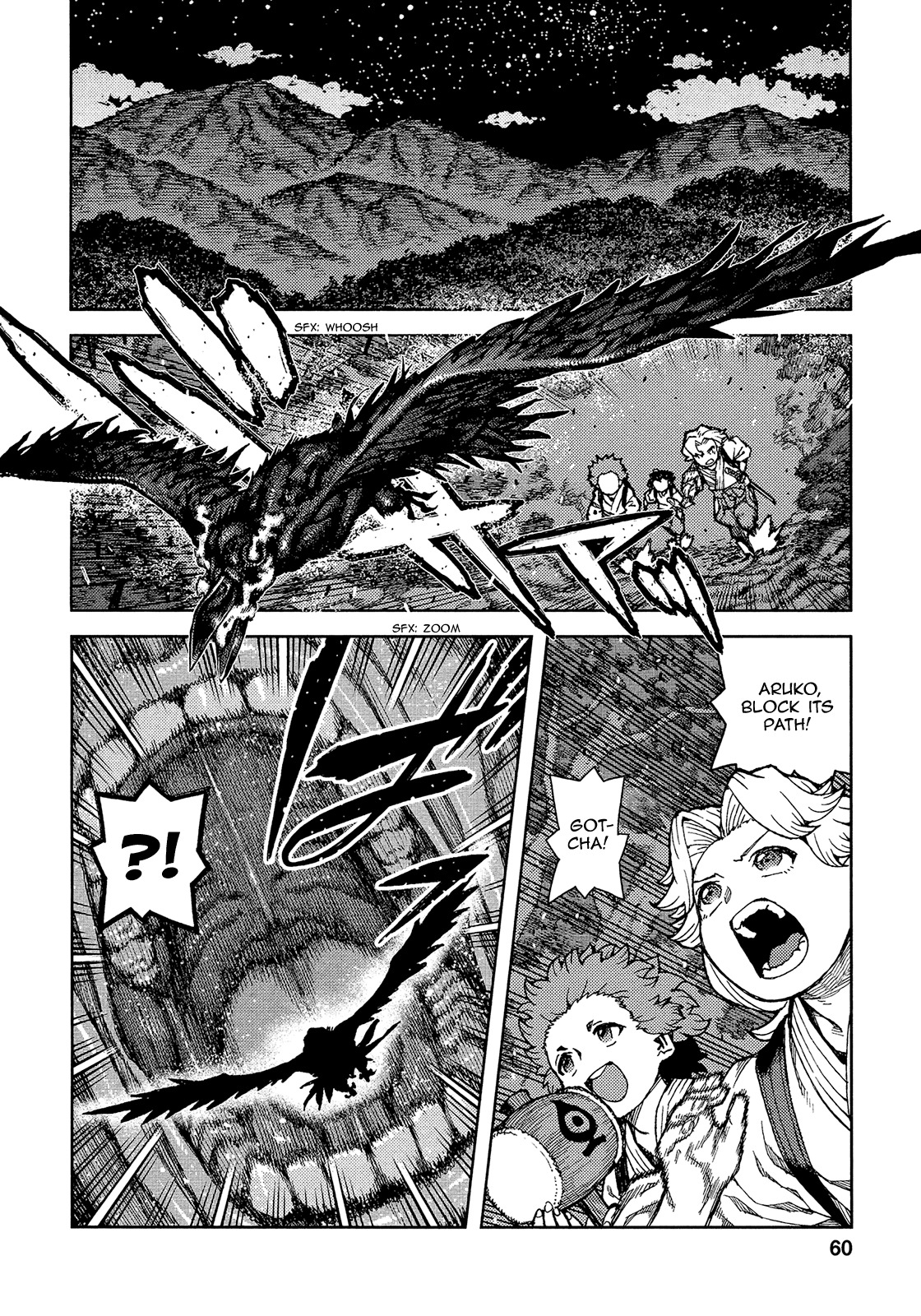 Tsugumomo Chapter 73 page 28 - Chapter 73: Kanaka and Kiriha 2