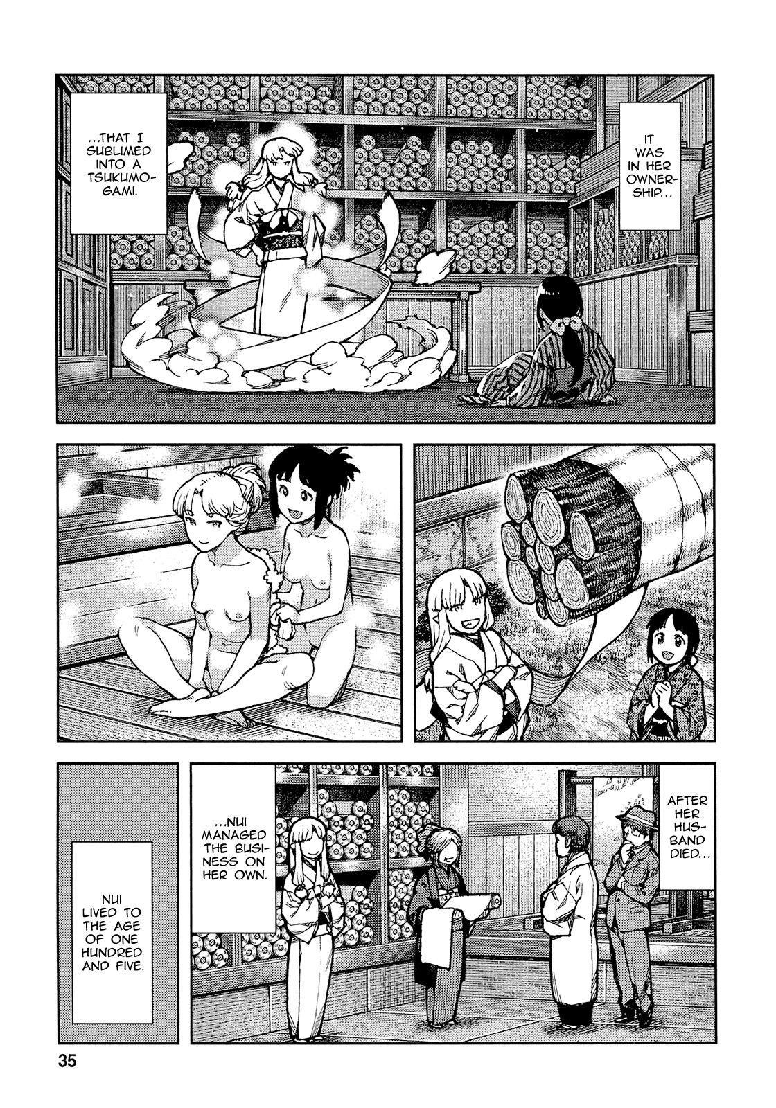 Tsugumomo Chapter 73 page 3 - Chapter 73: Kanaka and Kiriha 2