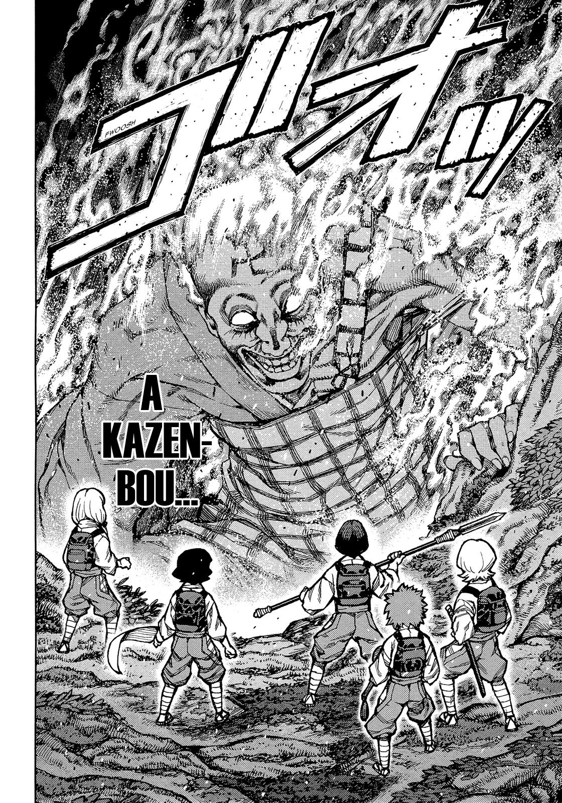 Tsugumomo Chapter 73 page 30 - Chapter 73: Kanaka and Kiriha 2