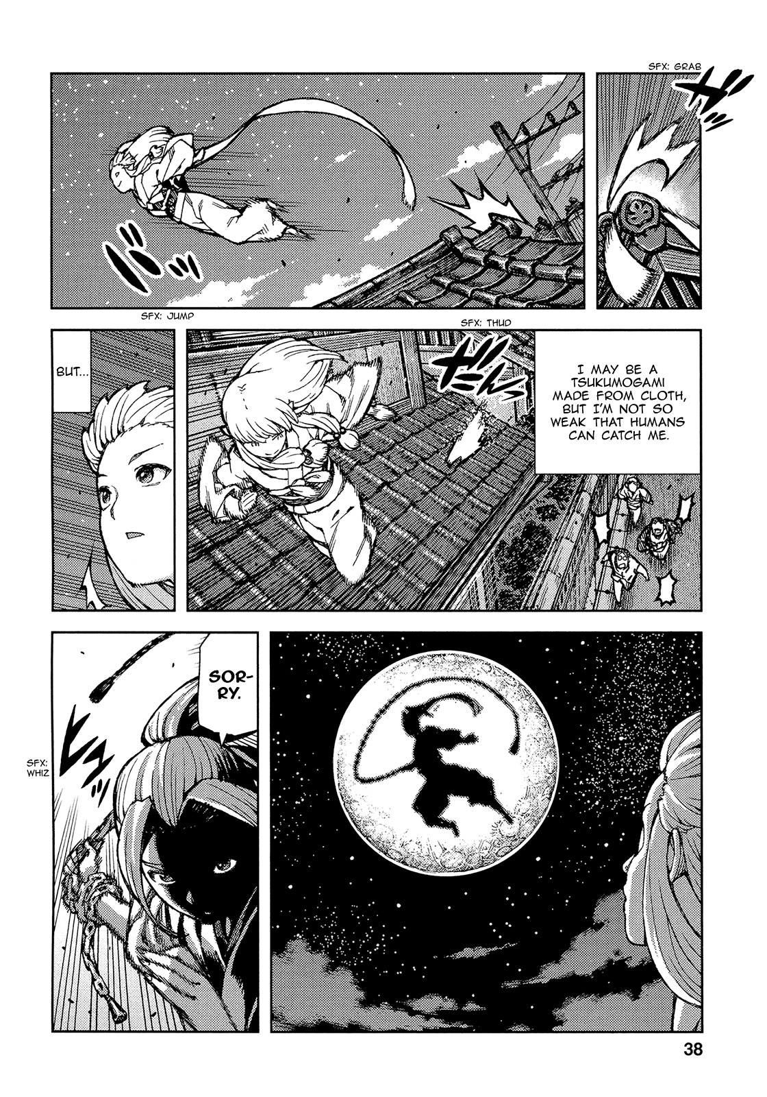 Tsugumomo Chapter 73 page 6 - Chapter 73: Kanaka and Kiriha 2