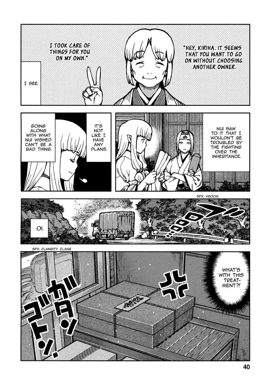 Tsugumomo Chapter 73 page 8 - Chapter 73: Kanaka and Kiriha 2