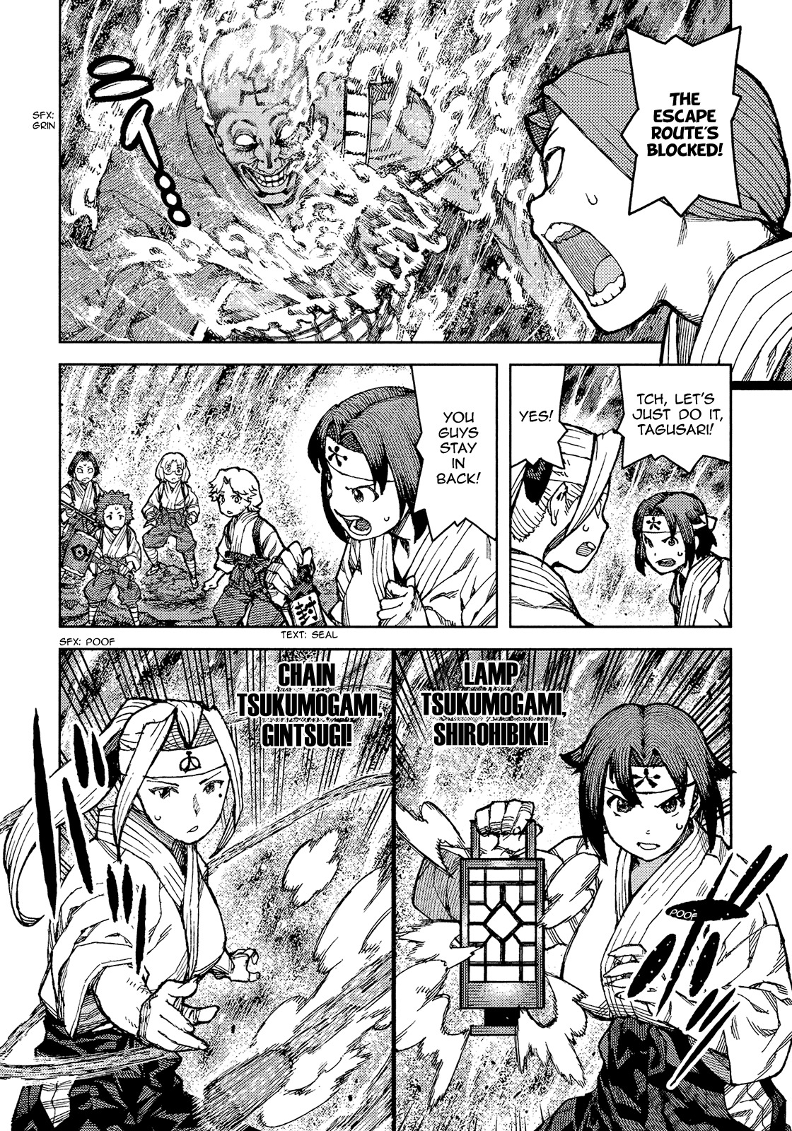 Tsugumomo Chapter 74 page 11 - Chapter 74: Kanaka and Kiriha 3
