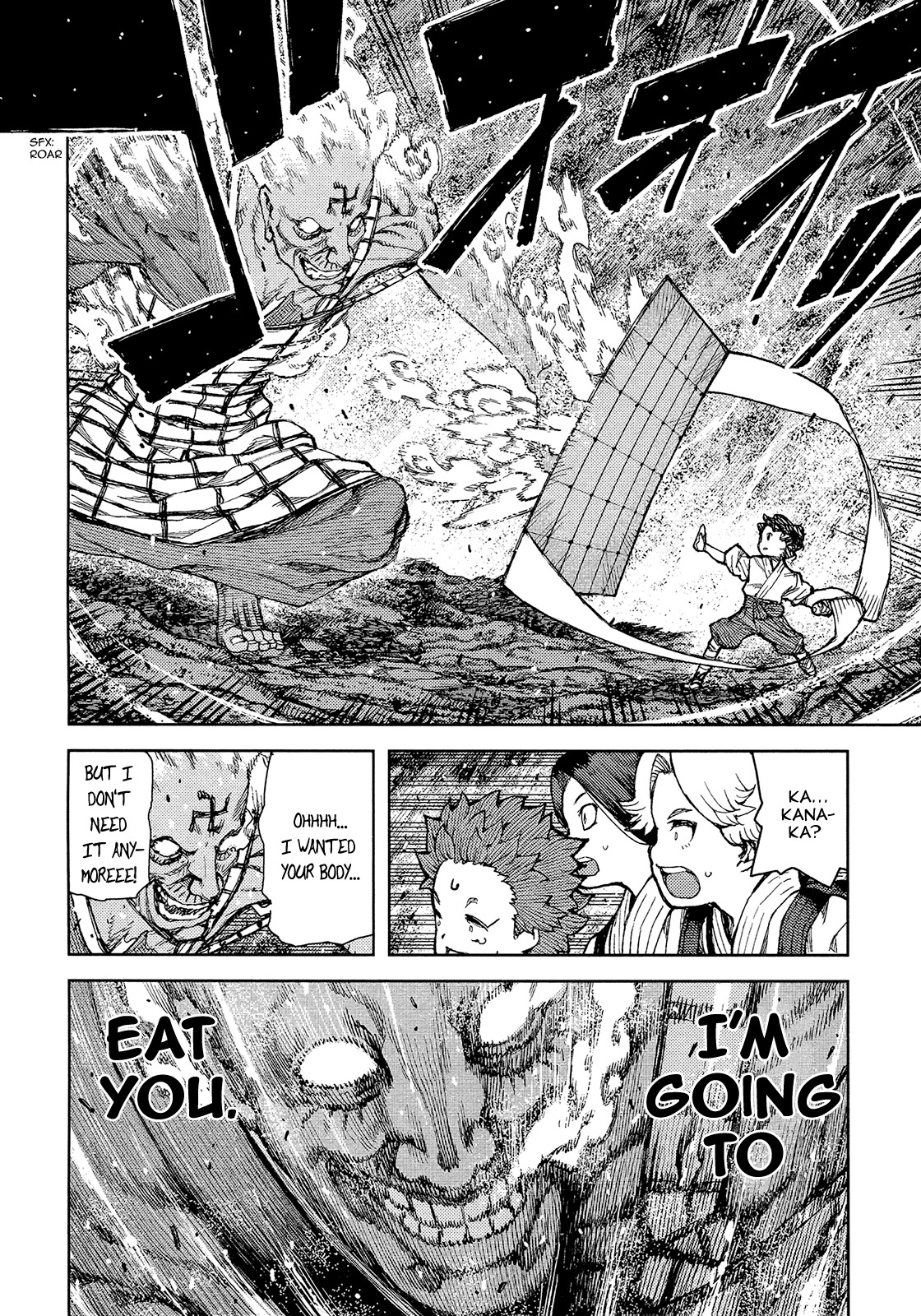 Tsugumomo Chapter 74 page 16 - Chapter 74: Kanaka and Kiriha 3
