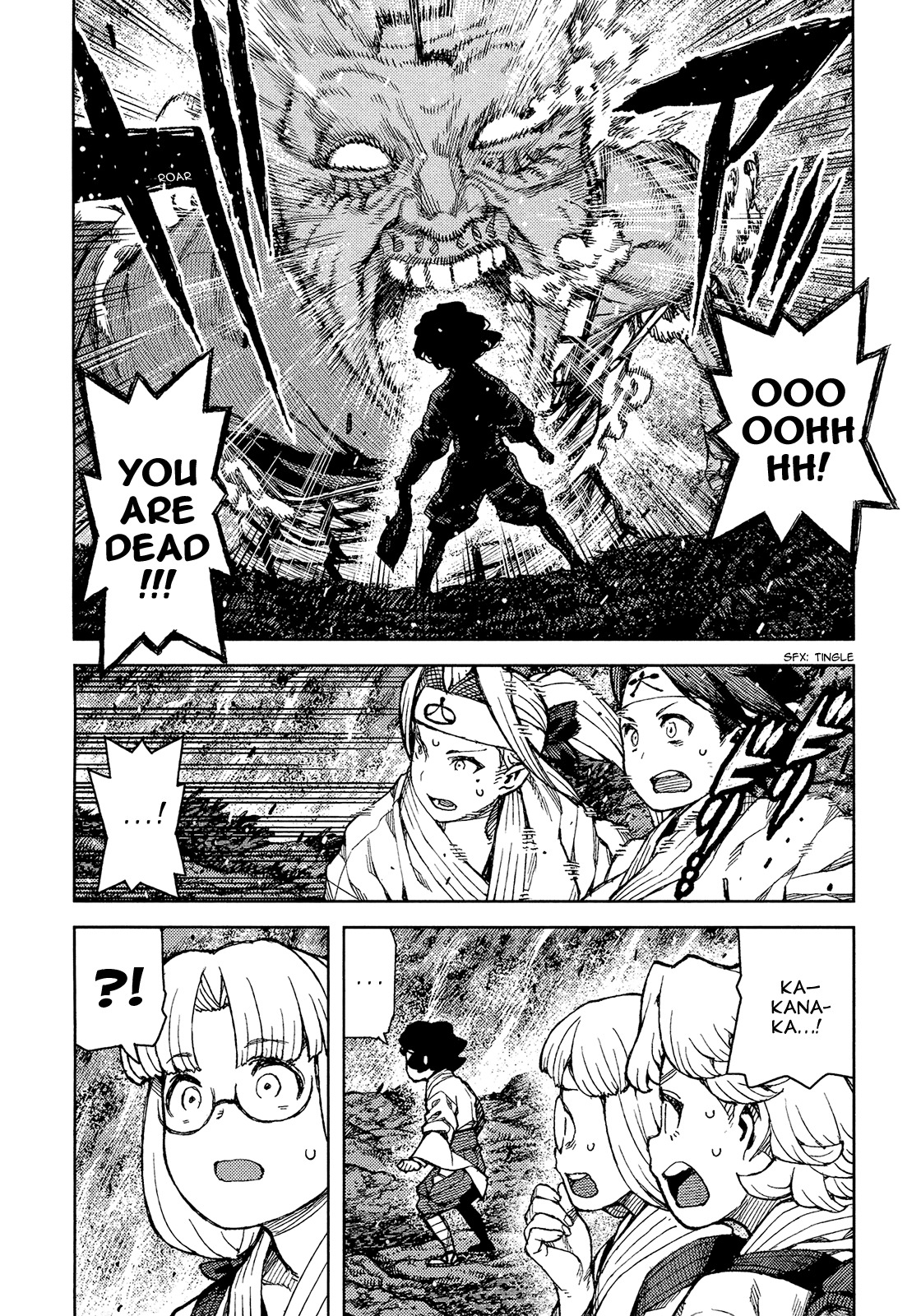 Tsugumomo Chapter 74 page 18 - Chapter 74: Kanaka and Kiriha 3