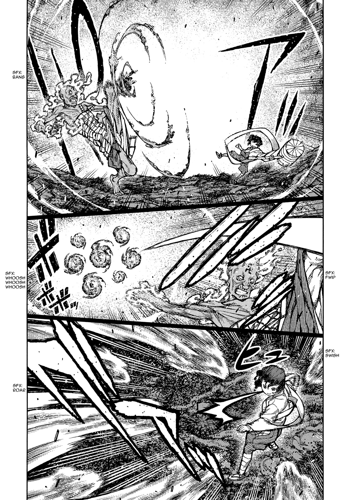 Tsugumomo Chapter 74 page 22 - Chapter 74: Kanaka and Kiriha 3
