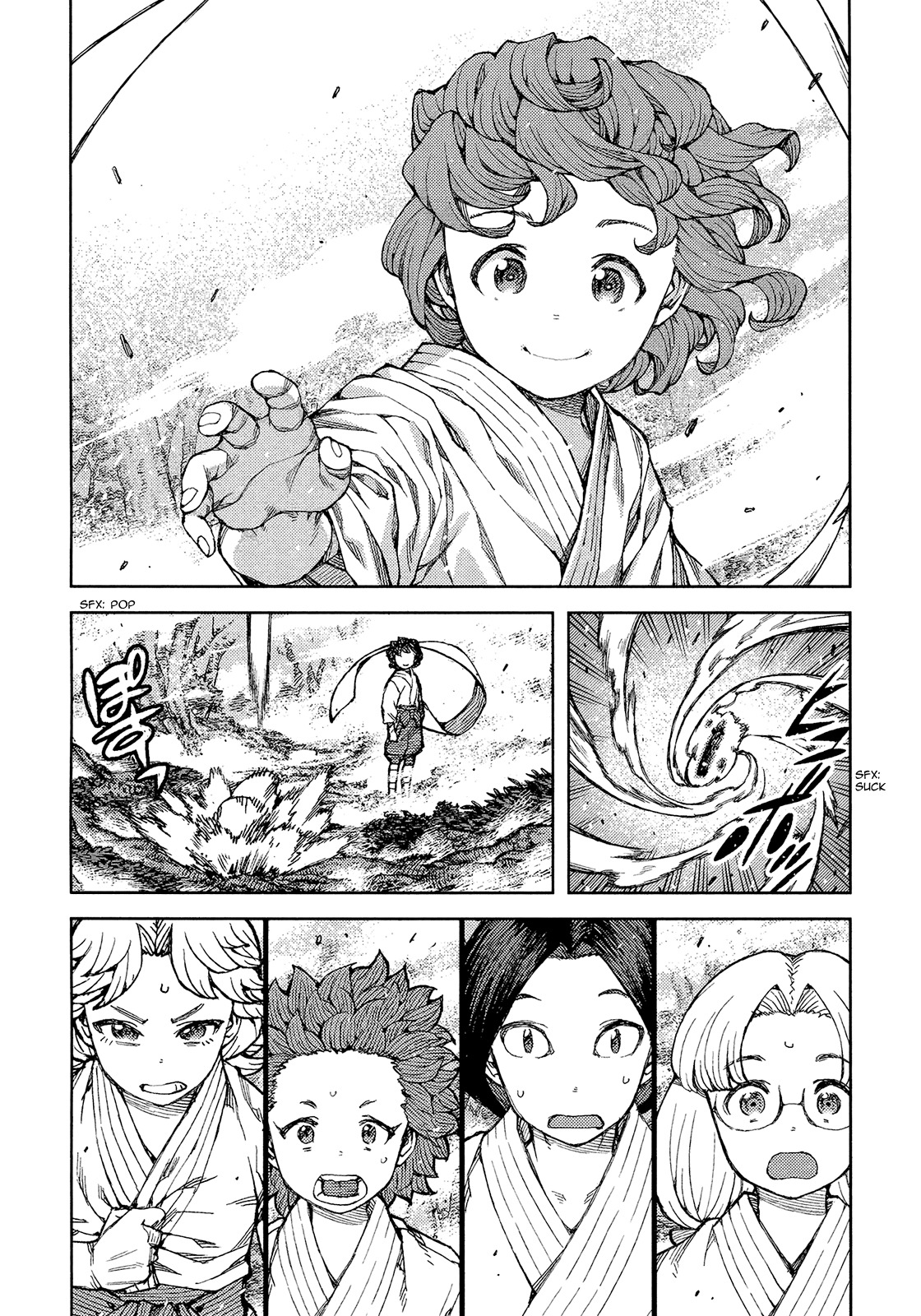 Tsugumomo Chapter 74 page 25 - Chapter 74: Kanaka and Kiriha 3