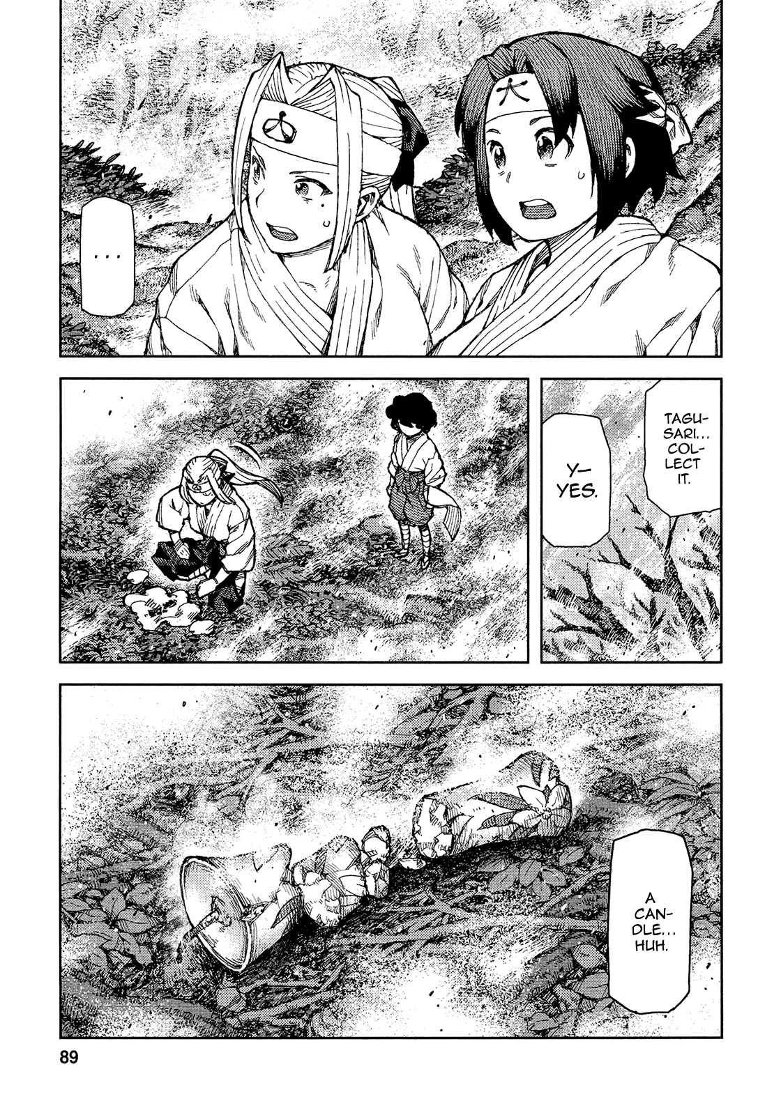Tsugumomo Chapter 74 page 26 - Chapter 74: Kanaka and Kiriha 3