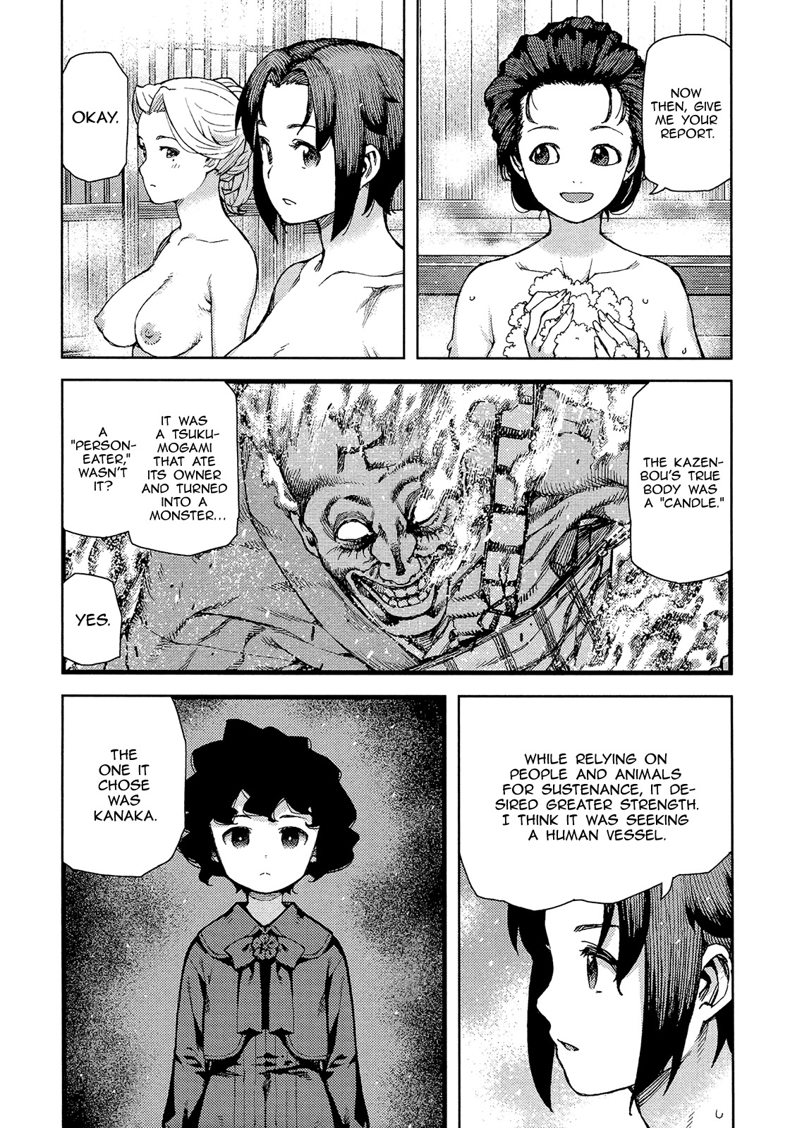 Tsugumomo Chapter 74 page 28 - Chapter 74: Kanaka and Kiriha 3