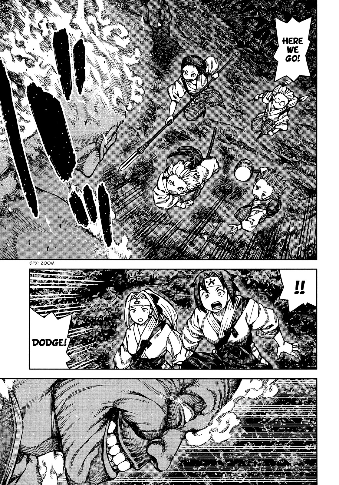 Tsugumomo Chapter 74 page 3 - Chapter 74: Kanaka and Kiriha 3