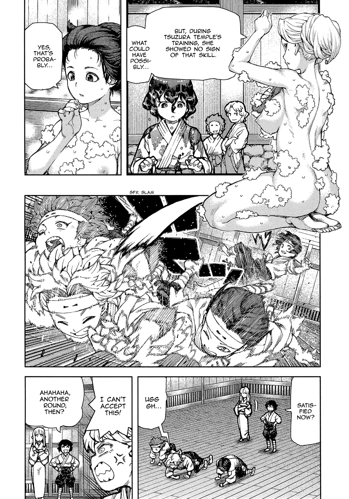 Tsugumomo Chapter 74 page 31 - Chapter 74: Kanaka and Kiriha 3