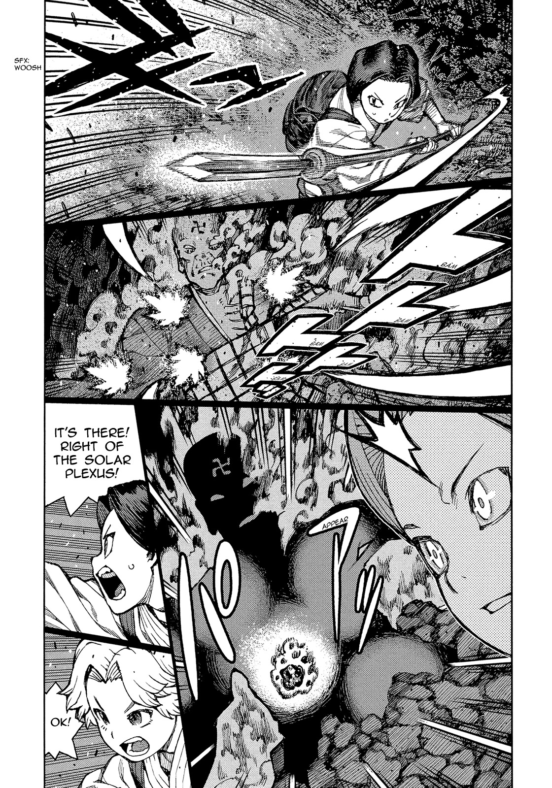 Tsugumomo Chapter 74 page 5 - Chapter 74: Kanaka and Kiriha 3
