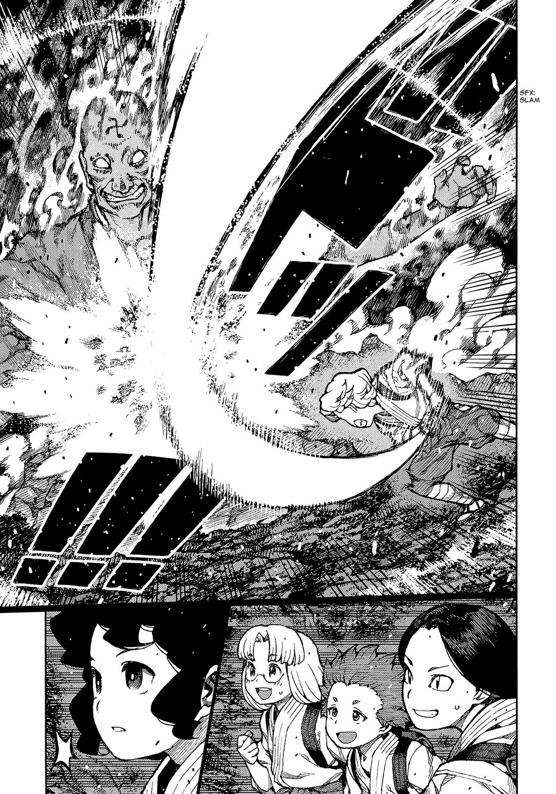 Tsugumomo Chapter 74 page 7 - Chapter 74: Kanaka and Kiriha 3