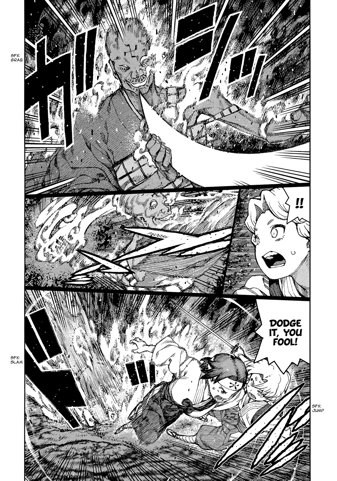 Tsugumomo Chapter 74 page 8 - Chapter 74: Kanaka and Kiriha 3