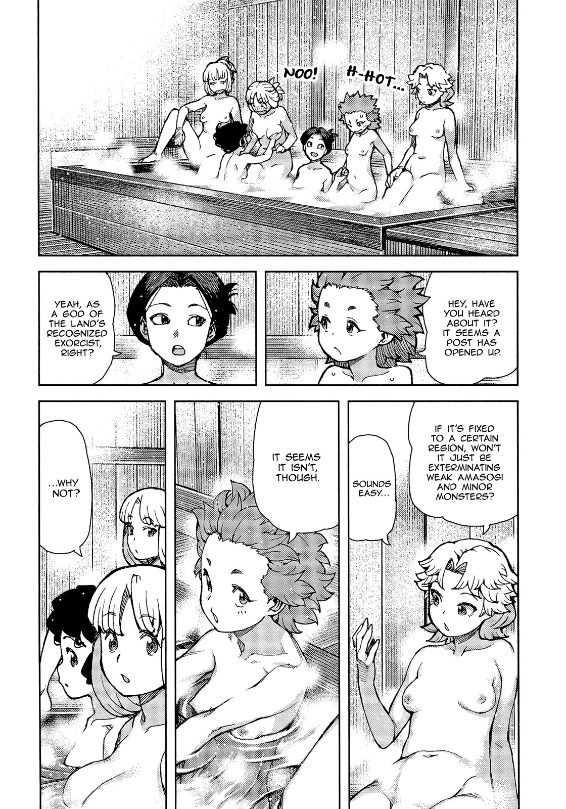 Tsugumomo Chapter 75 page 11 - Chapter 75: Appointment to Kamioka 1