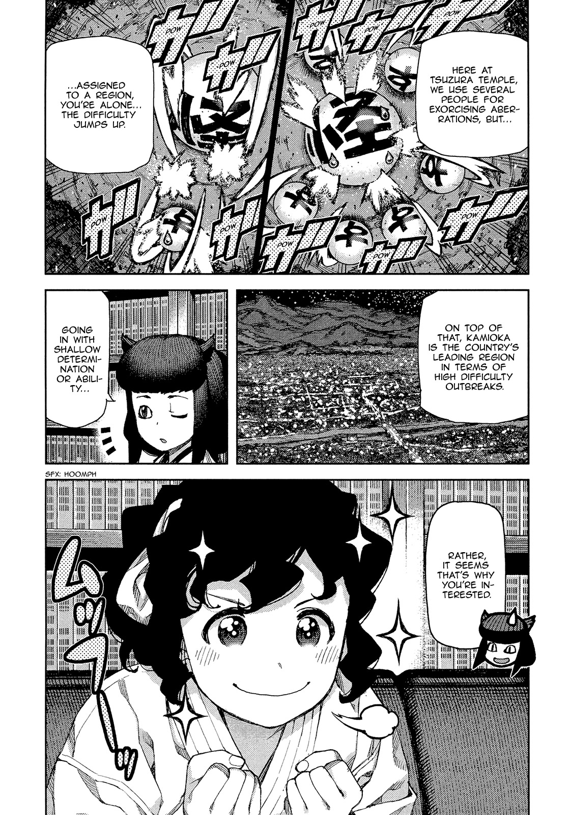 Tsugumomo Chapter 75 page 16 - Chapter 75: Appointment to Kamioka 1