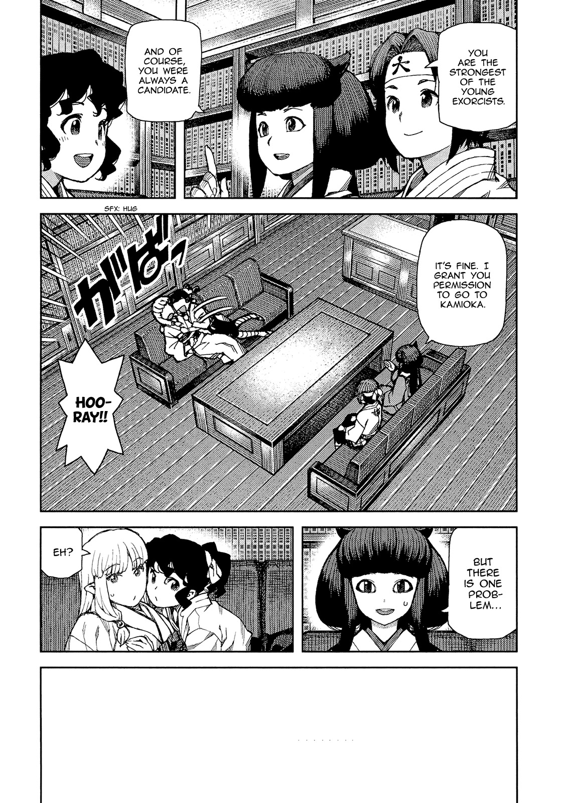 Tsugumomo Chapter 75 page 17 - Chapter 75: Appointment to Kamioka 1