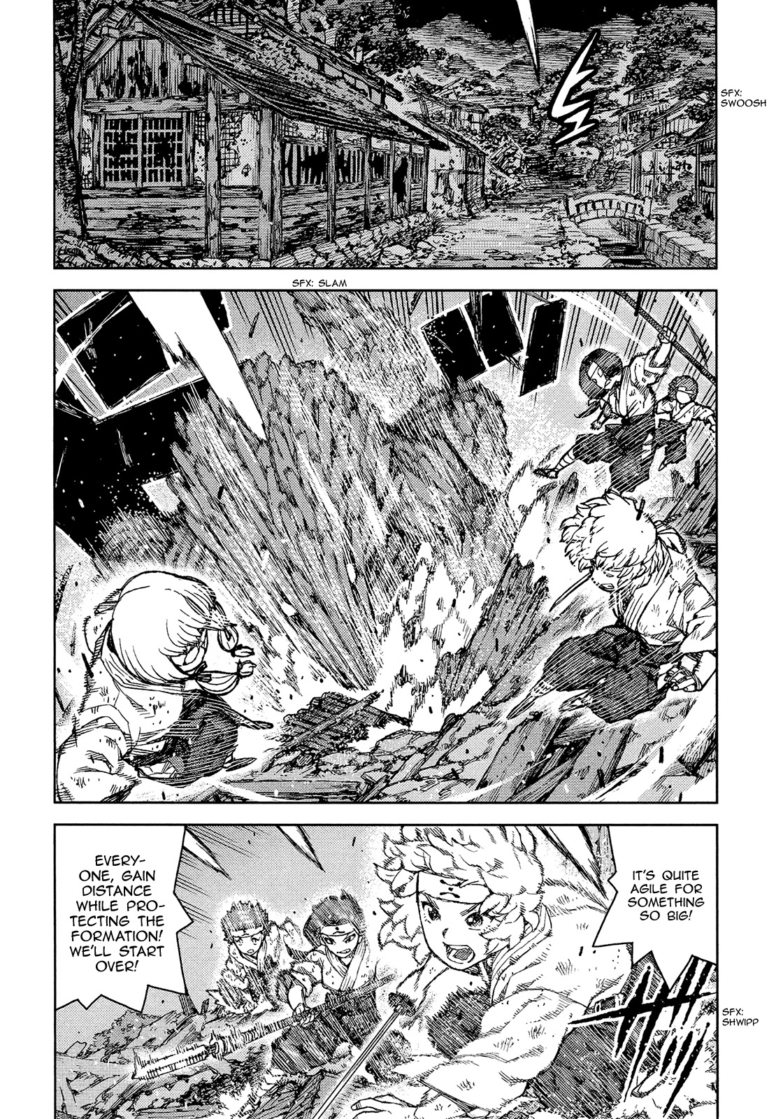 Tsugumomo Chapter 75 page 2 - Chapter 75: Appointment to Kamioka 1