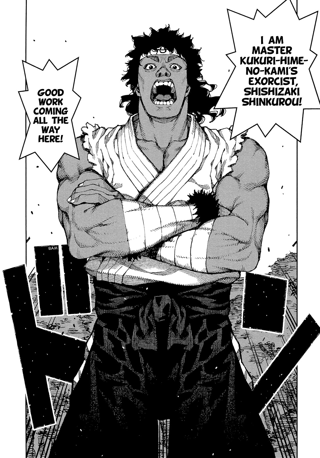 Tsugumomo Chapter 75 page 20 - Chapter 75: Appointment to Kamioka 1