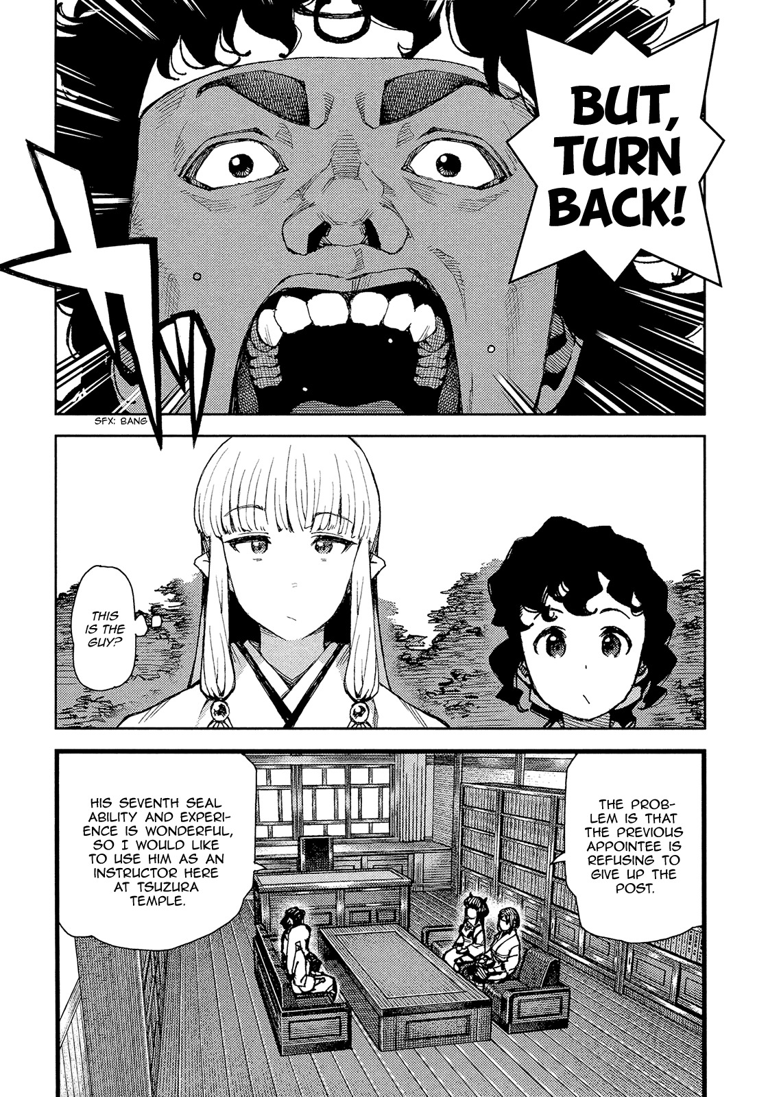 Tsugumomo Chapter 75 page 21 - Chapter 75: Appointment to Kamioka 1