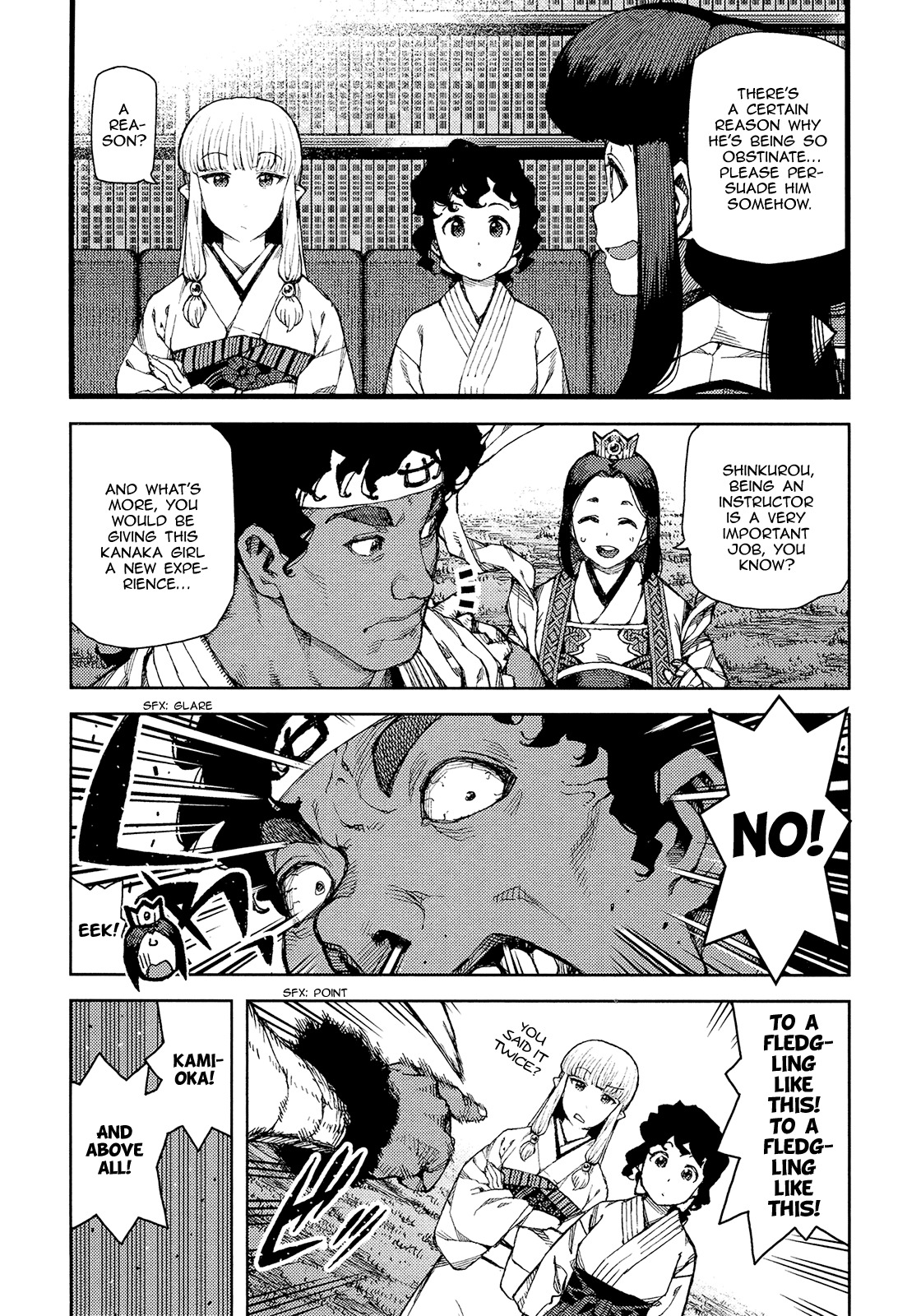 Tsugumomo Chapter 75 page 22 - Chapter 75: Appointment to Kamioka 1