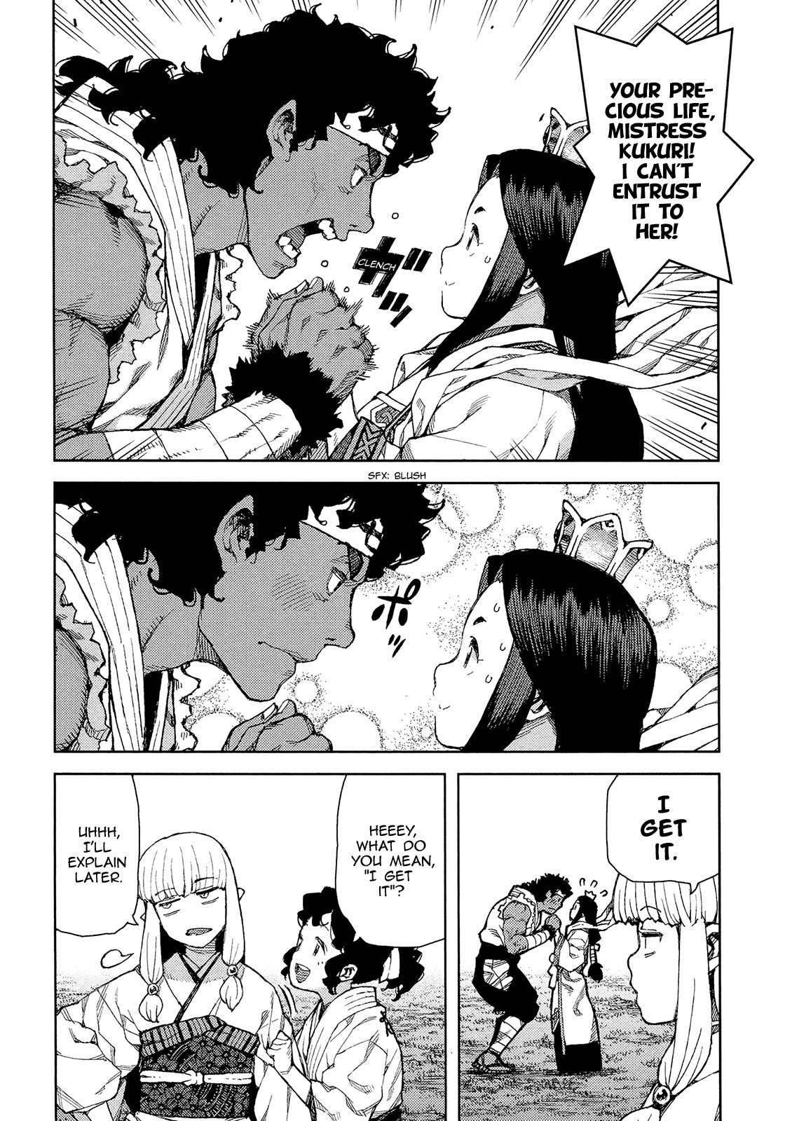 Tsugumomo Chapter 75 page 23 - Chapter 75: Appointment to Kamioka 1