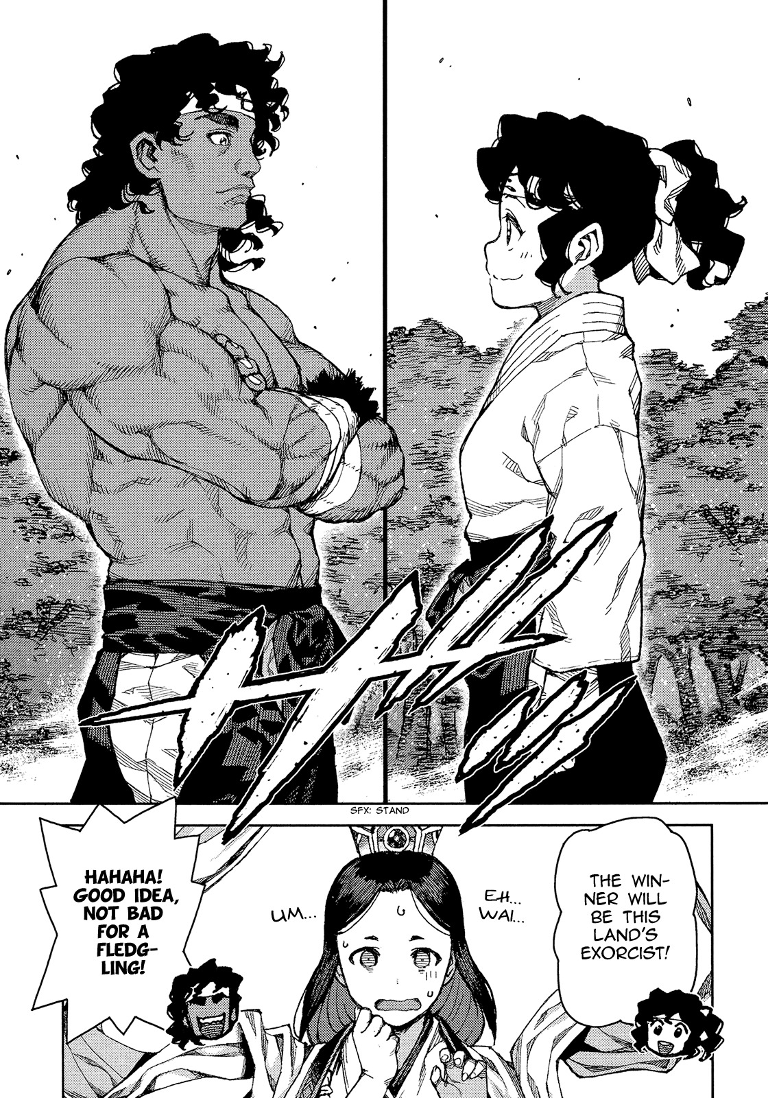 Tsugumomo Chapter 75 page 25 - Chapter 75: Appointment to Kamioka 1