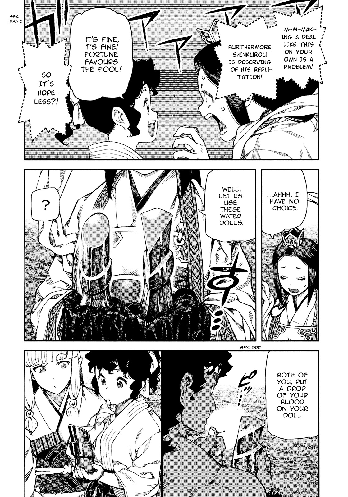 Tsugumomo Chapter 75 page 26 - Chapter 75: Appointment to Kamioka 1