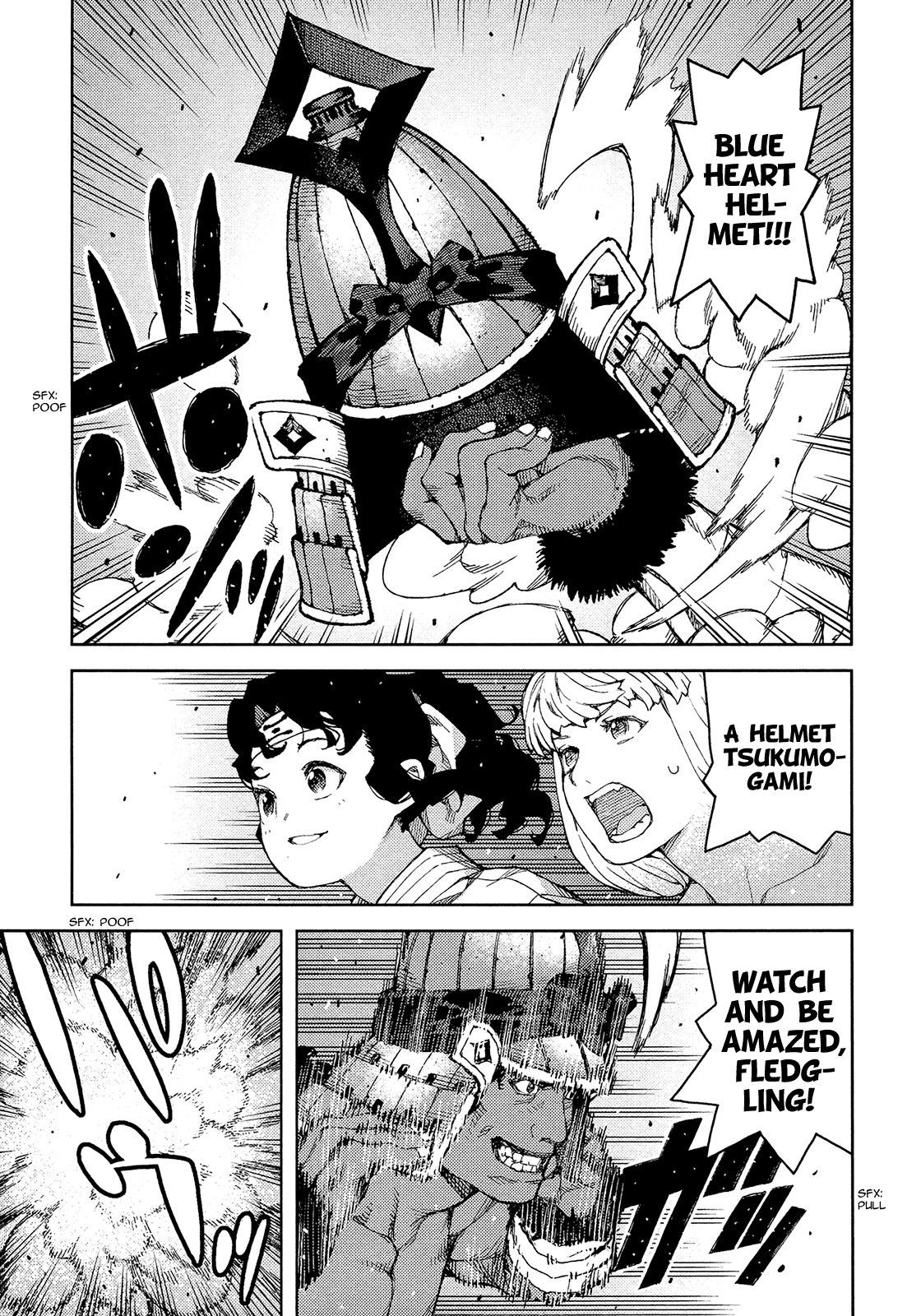 Tsugumomo Chapter 75 page 29 - Chapter 75: Appointment to Kamioka 1