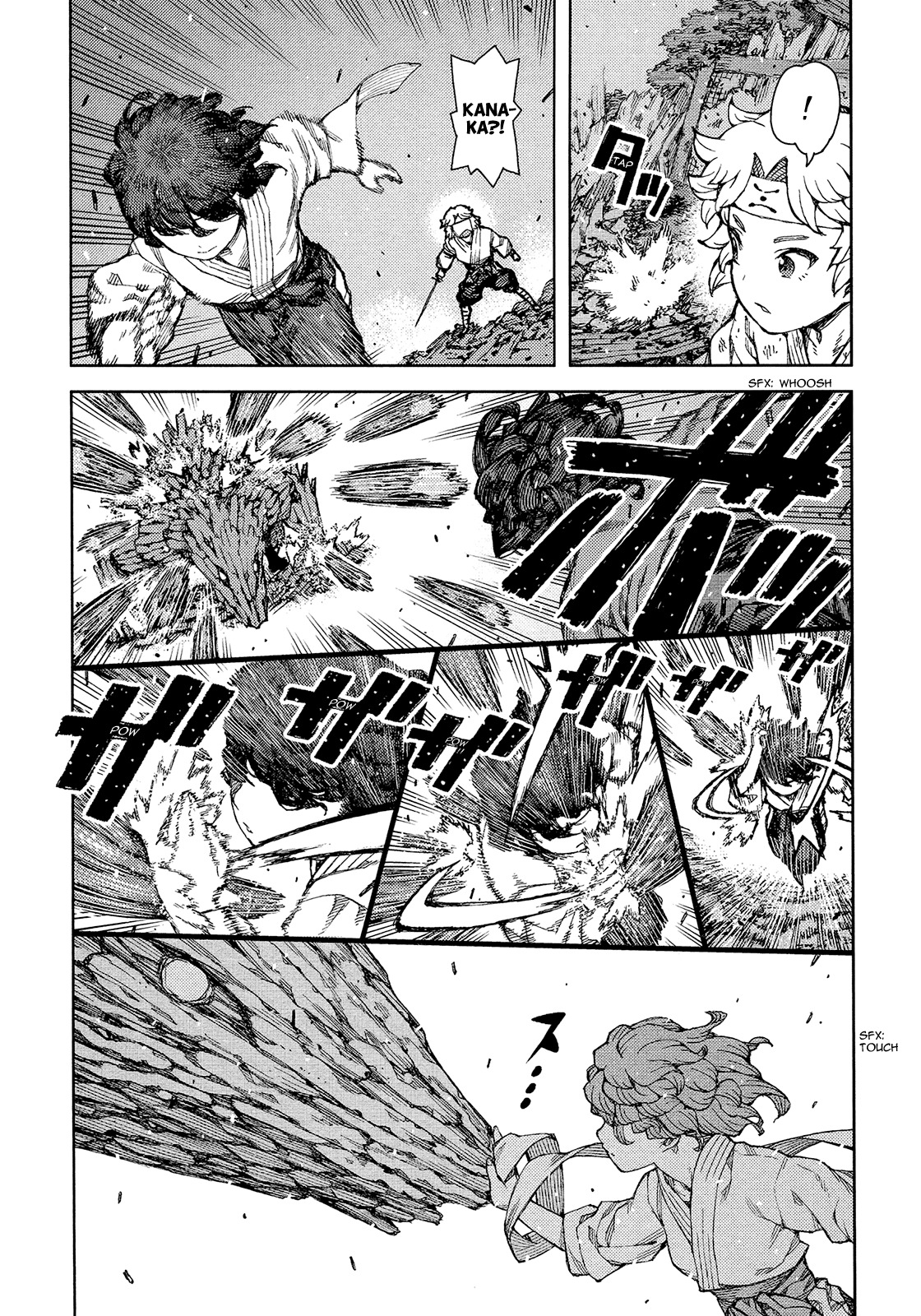 Tsugumomo Chapter 75 page 3 - Chapter 75: Appointment to Kamioka 1