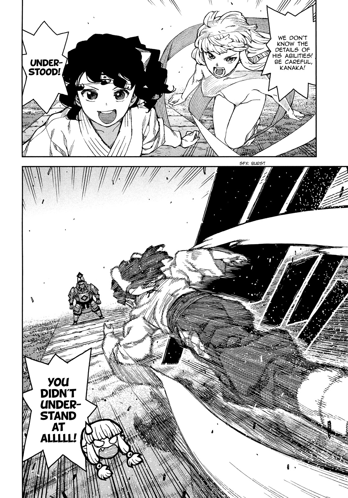 Tsugumomo Chapter 75 page 31 - Chapter 75: Appointment to Kamioka 1