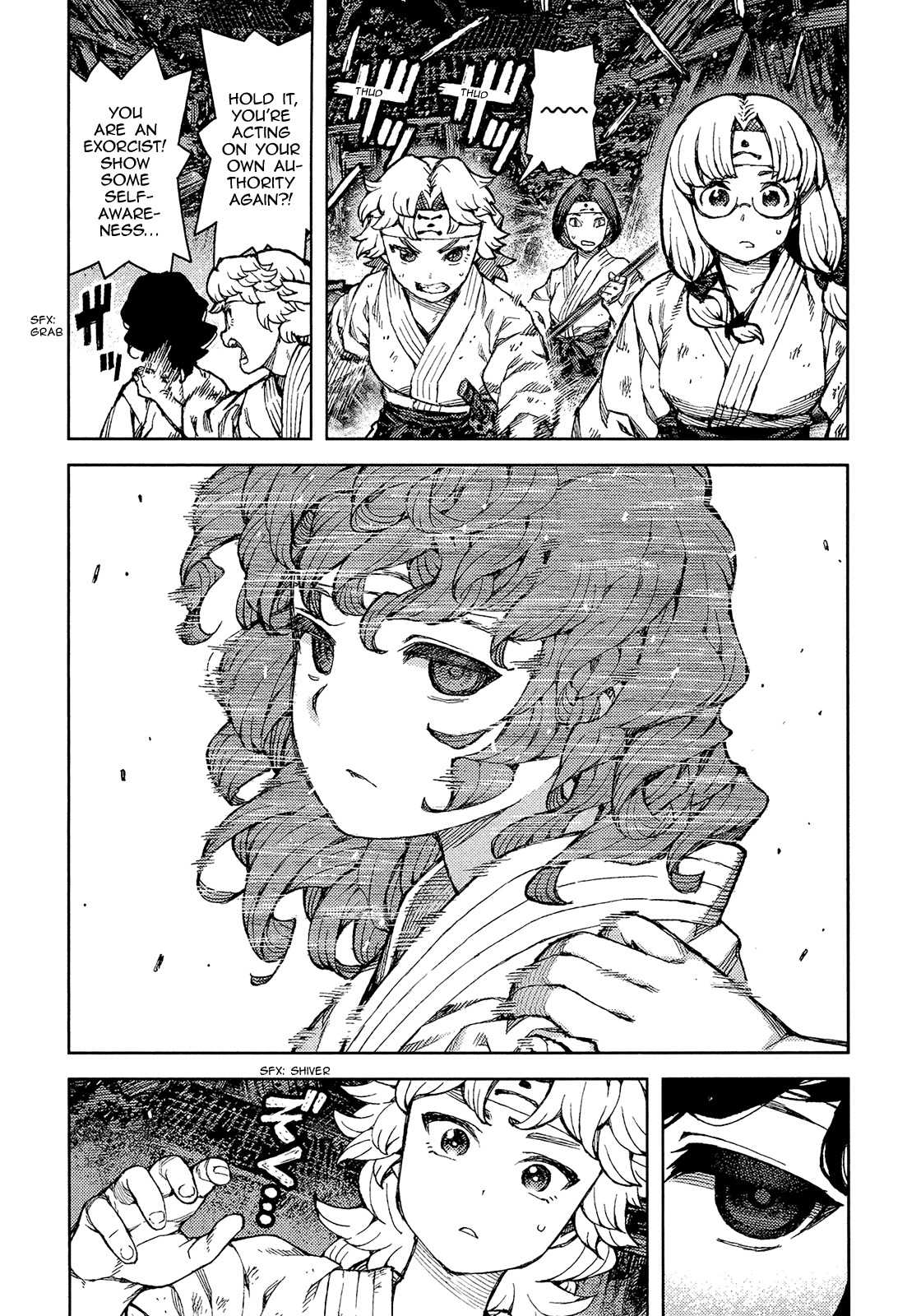Tsugumomo Chapter 75 page 5 - Chapter 75: Appointment to Kamioka 1