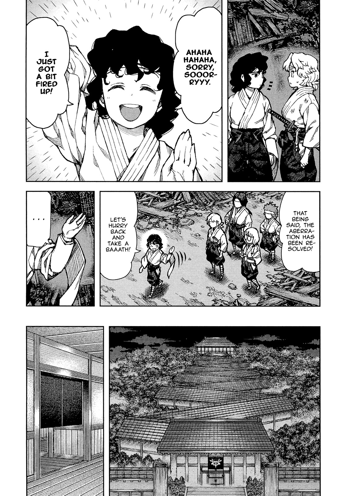Tsugumomo Chapter 75 page 6 - Chapter 75: Appointment to Kamioka 1