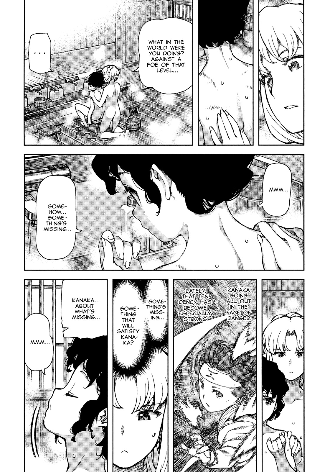 Tsugumomo Chapter 75 page 8 - Chapter 75: Appointment to Kamioka 1
