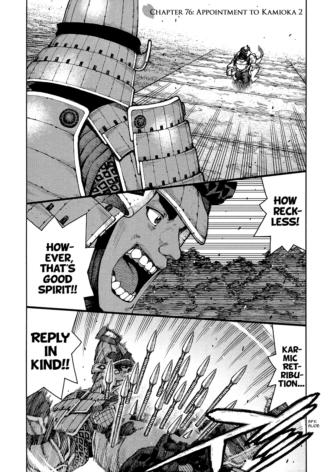 Tsugumomo Chapter 76 page 1 - Chapter 76: Appointment to Kamioka 2