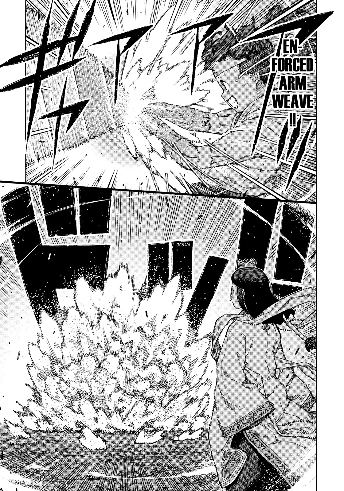 Tsugumomo Chapter 76 page 11 - Chapter 76: Appointment to Kamioka 2