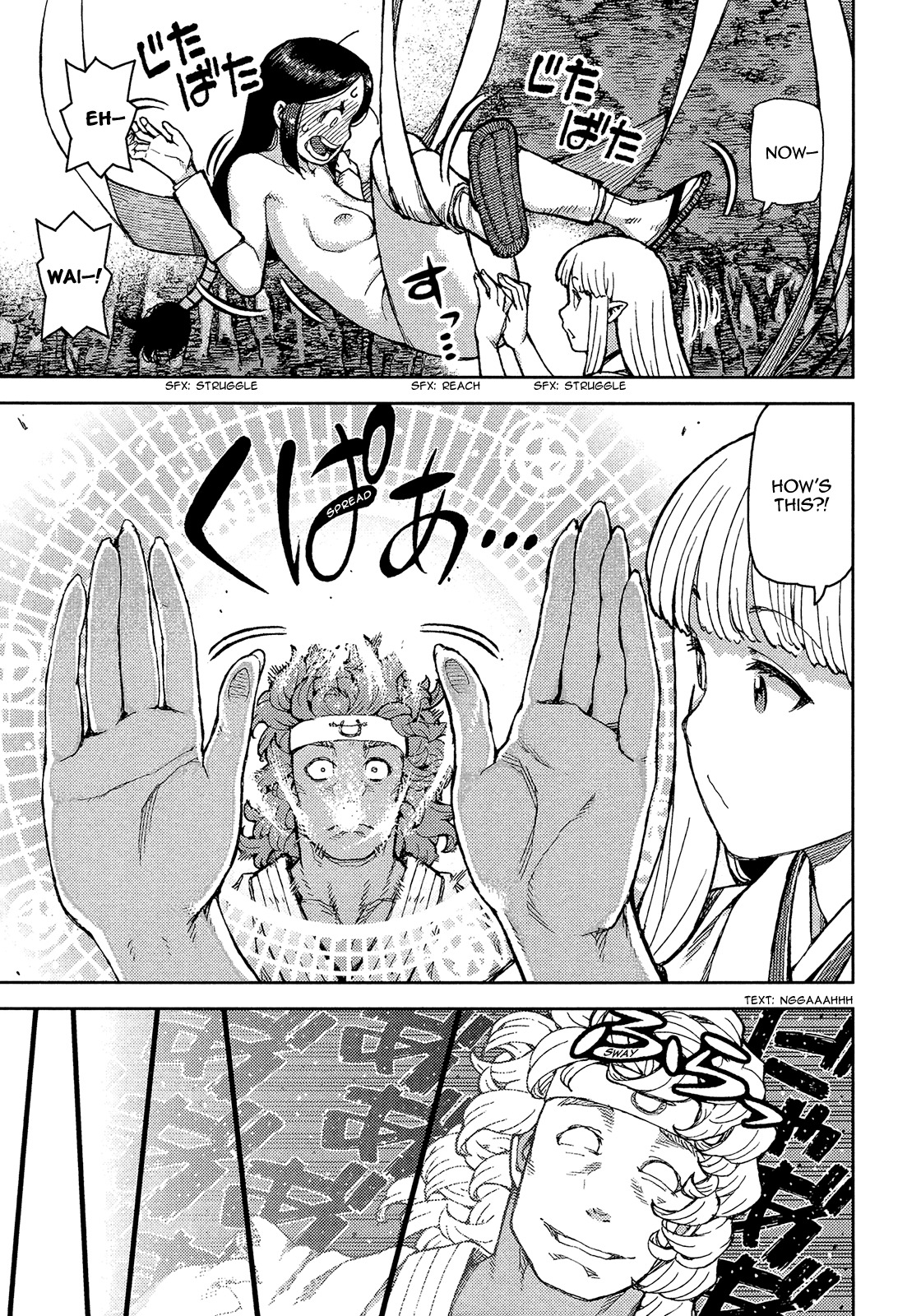 Tsugumomo Chapter 76 page 27 - Chapter 76: Appointment to Kamioka 2