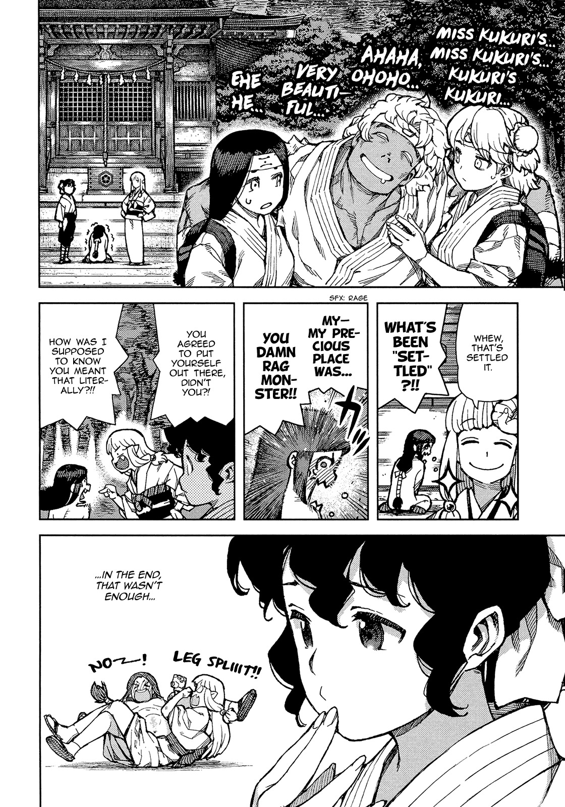Tsugumomo Chapter 76 page 28 - Chapter 76: Appointment to Kamioka 2