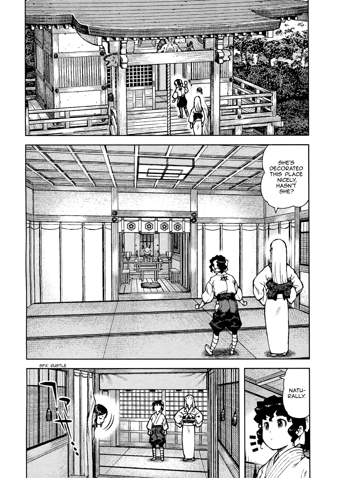 Tsugumomo Chapter 77 page 11 - Chapter 77: Together With a God