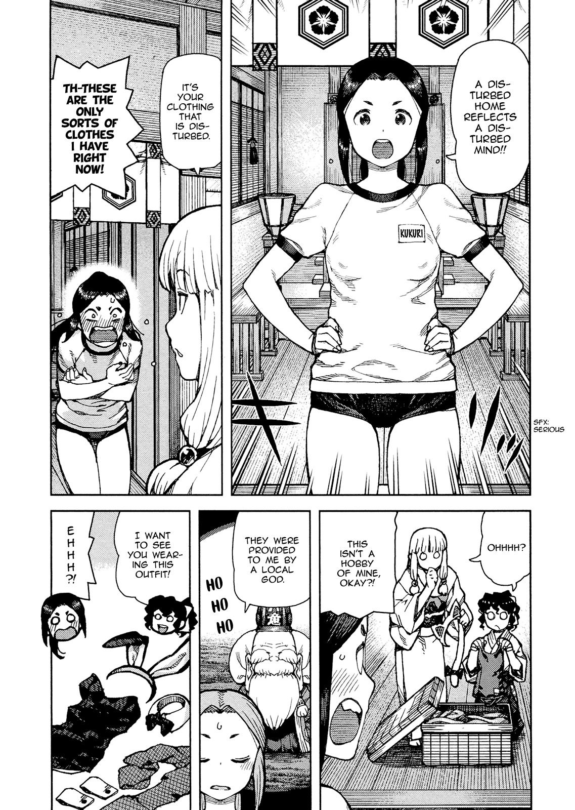 Tsugumomo Chapter 77 page 12 - Chapter 77: Together With a God