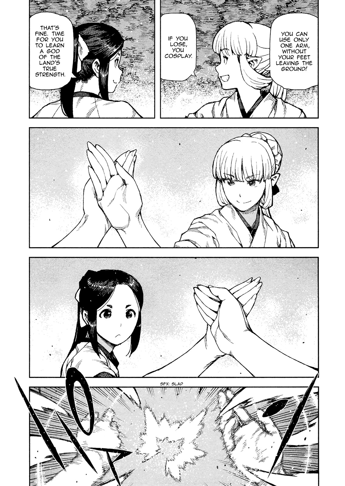 Tsugumomo Chapter 77 page 14 - Chapter 77: Together With a God