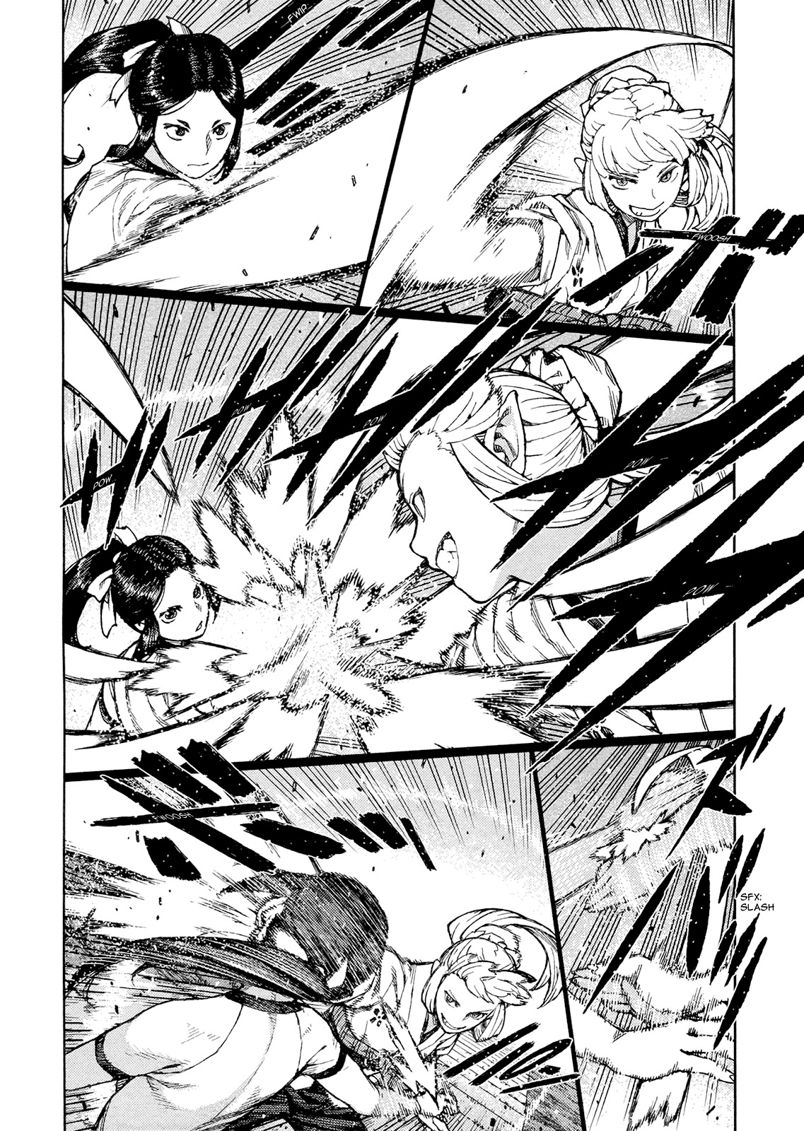 Tsugumomo Chapter 77 page 15 - Chapter 77: Together With a God