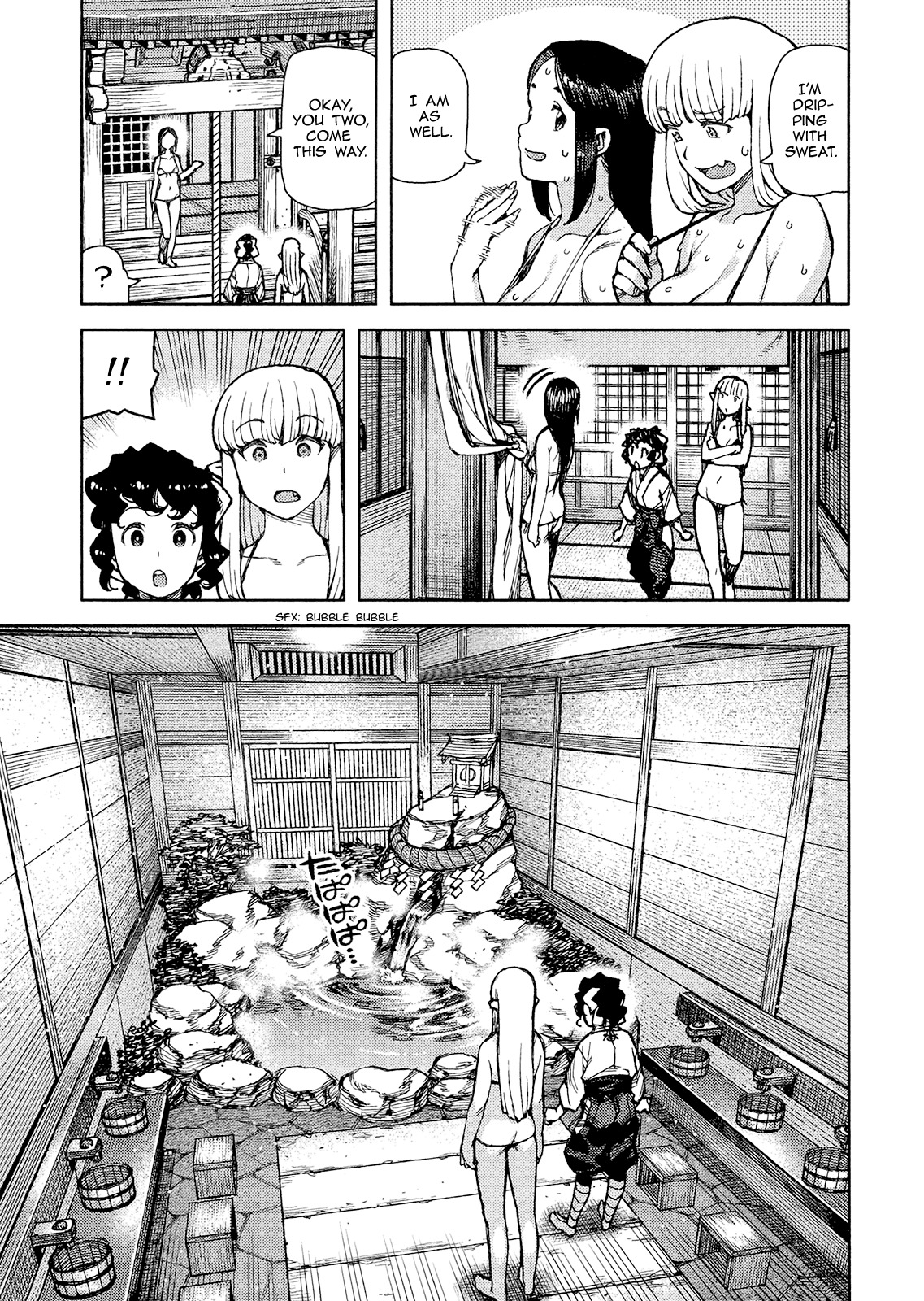 Tsugumomo Chapter 77 page 22 - Chapter 77: Together With a God