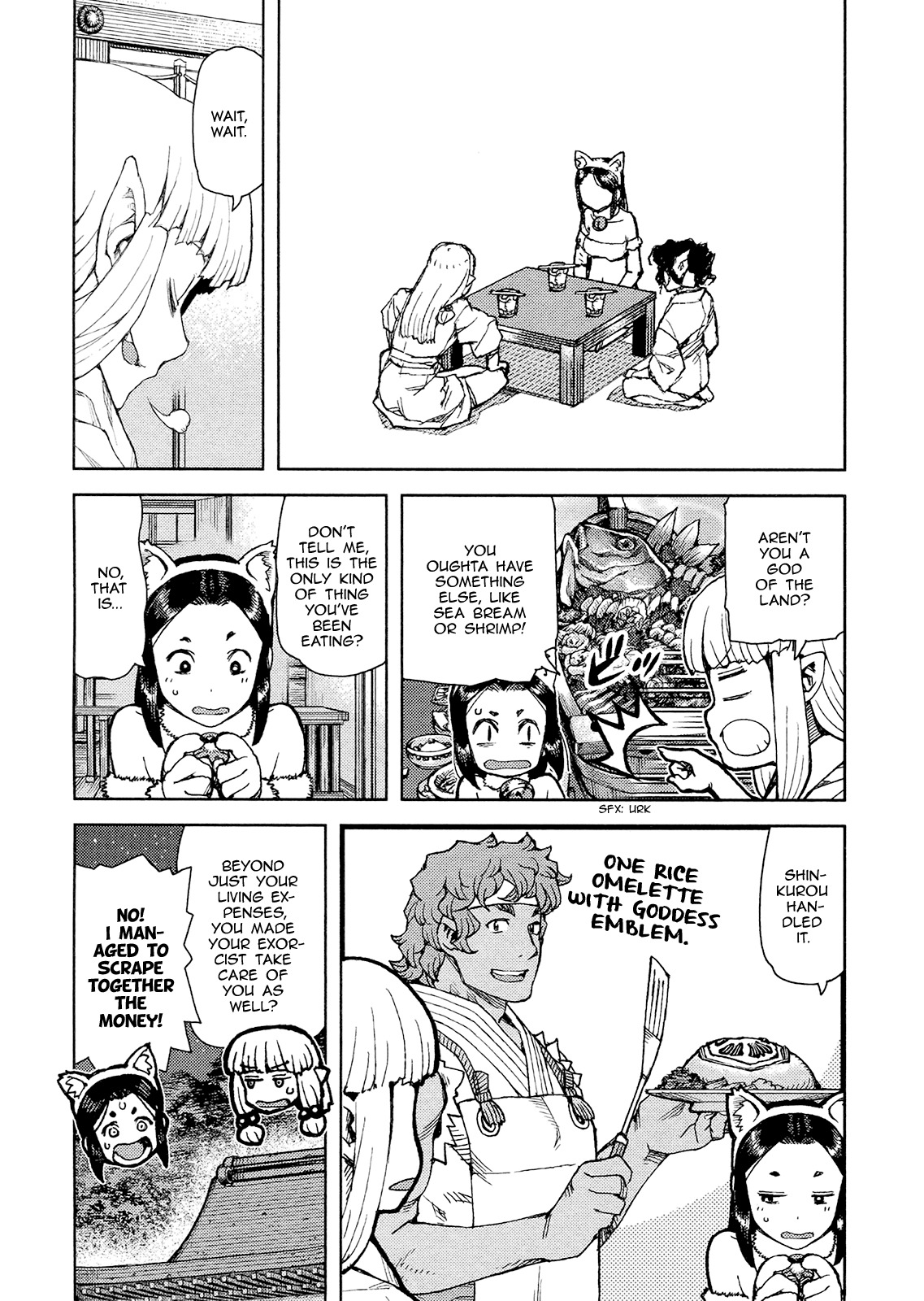 Tsugumomo Chapter 77 page 27 - Chapter 77: Together With a God