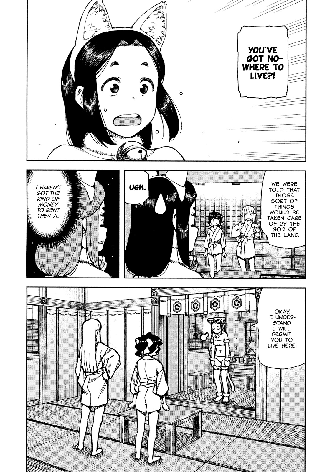 Tsugumomo Chapter 77 page 29 - Chapter 77: Together With a God