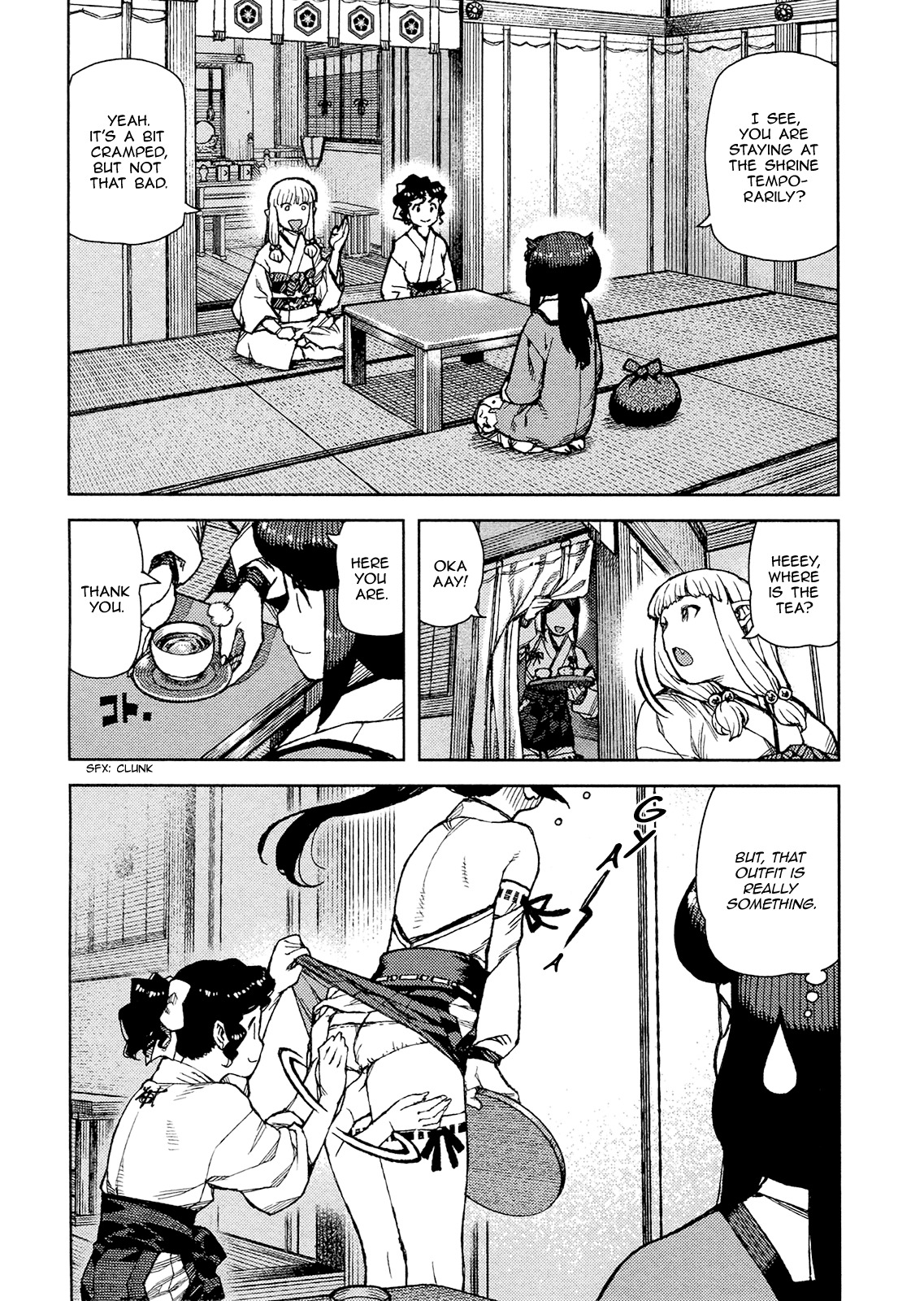 Tsugumomo Chapter 77 page 31 - Chapter 77: Together With a God