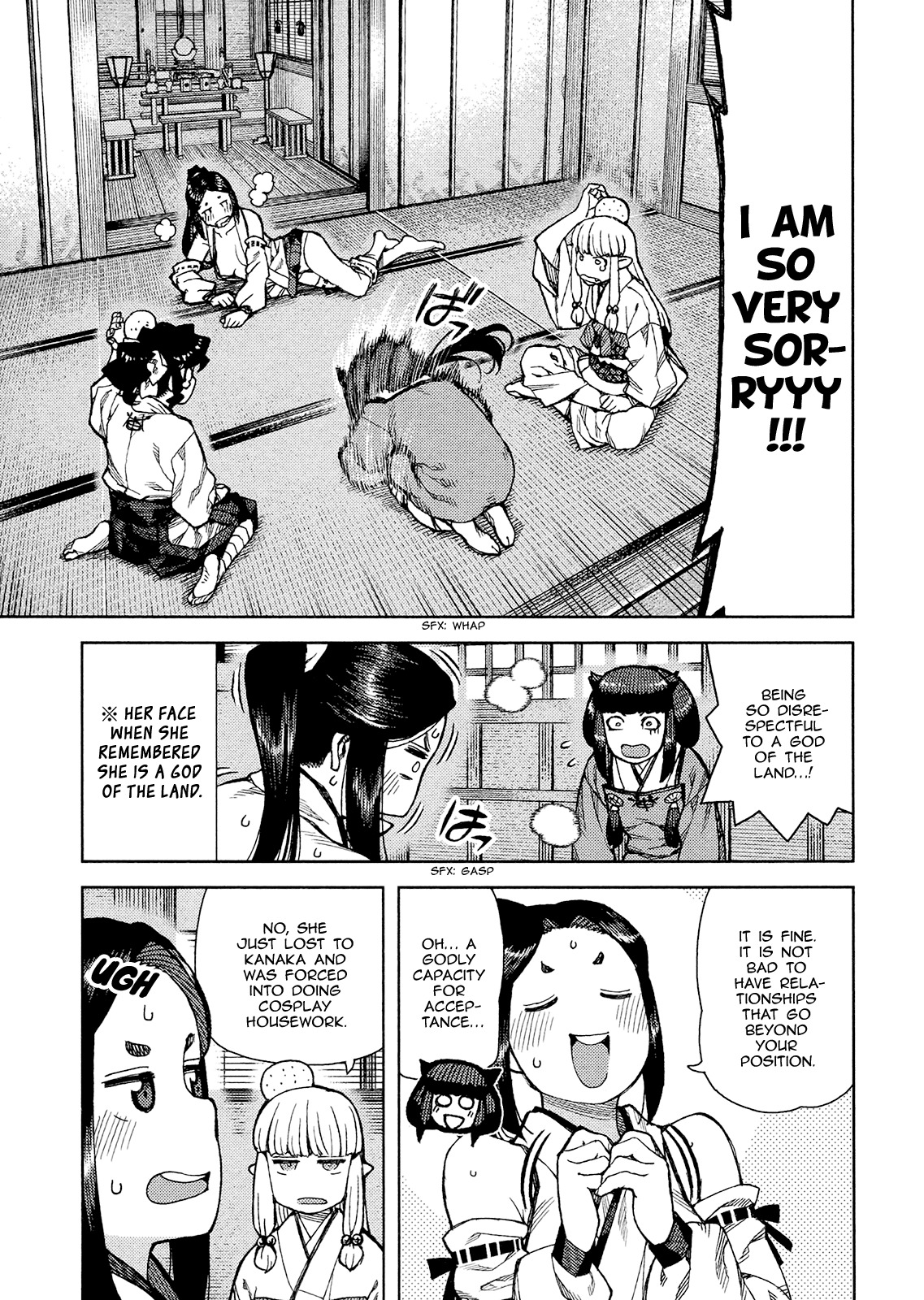 Tsugumomo Chapter 77 page 34 - Chapter 77: Together With a God